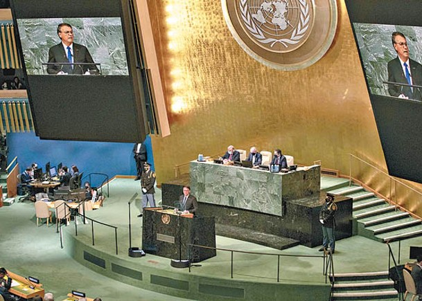 聯合國大會在紐約舉行。