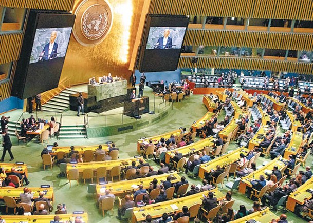 聯合國大會在紐約舉行。（中新社圖片）
