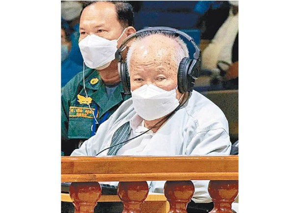 赤柬領袖喬森潘上訴駁回