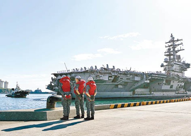 列根號到訪釜山海軍作戰基地。