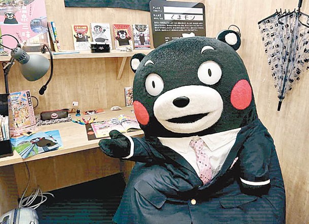 熊本熊盼未來繼續為公眾帶來快樂及驚喜。