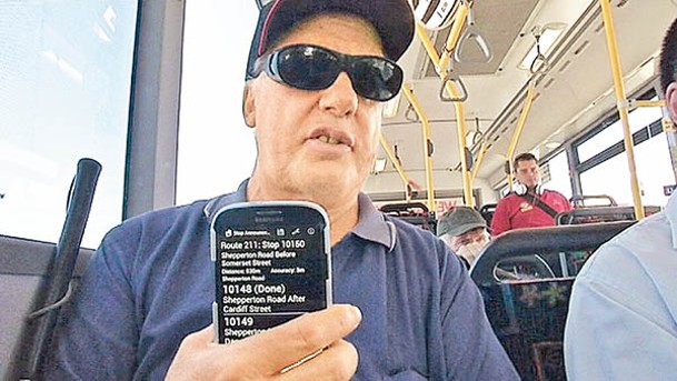 巴士程式方便視障者自行搭巴士。