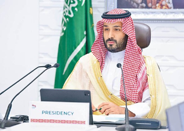 沙特王儲出任首相  掌握實權
