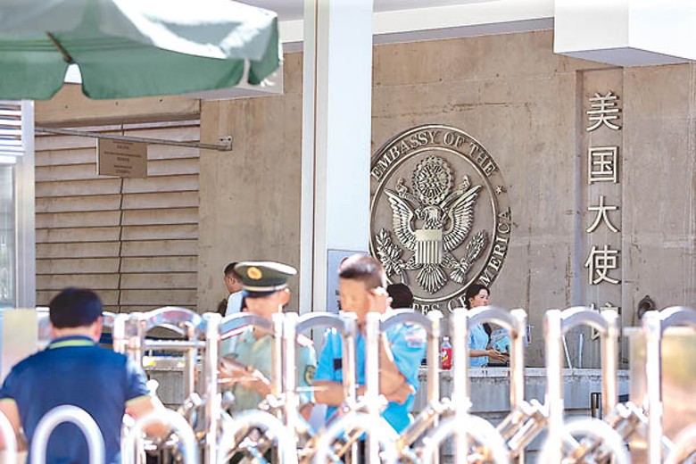 美外交官可在美駐華使館（圖）隔離。（Getty Images圖片）
