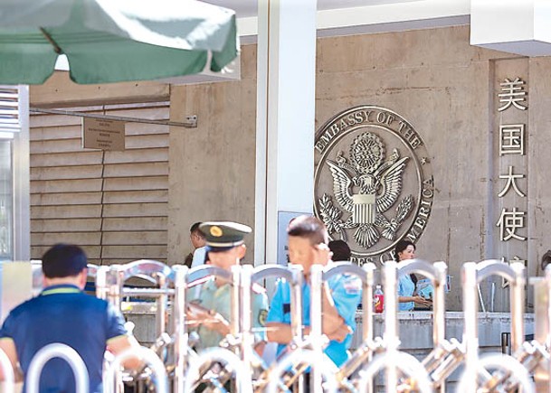 美外交官可在美駐華使館（圖）隔離。（Getty Images圖片）