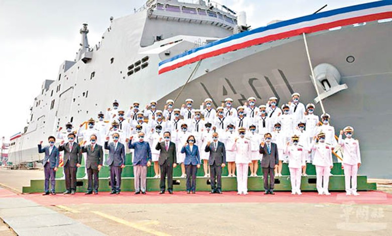 玉山號正式交付台灣海軍。