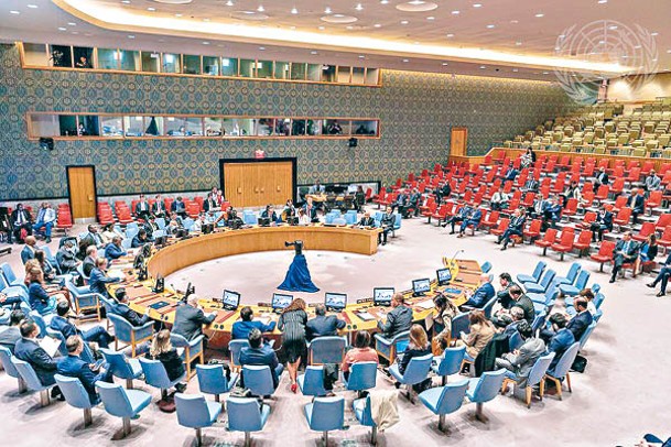 聯合國安理會無法通過譴責俄羅斯議案。