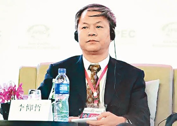 李仰哲出任上海市委委員、常委和市紀委書記。