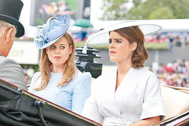 比阿特麗斯（左）與尤金妮（右）公主頭銜或不保。（Getty Images圖片）