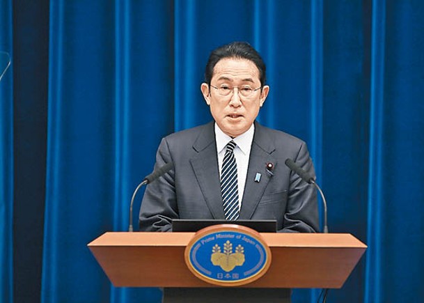 日本首相   岸田文雄