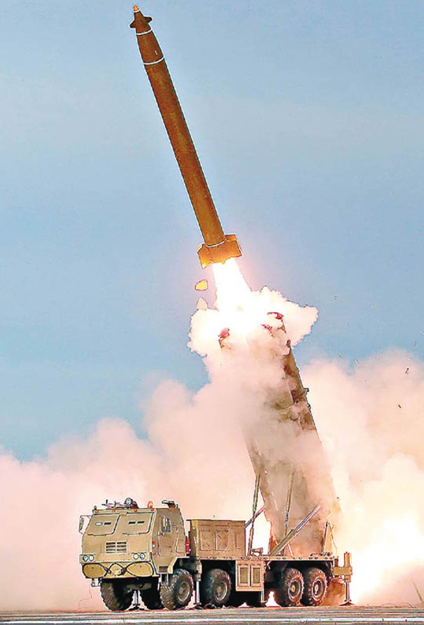 南韓判斷，北韓可能發射KN25超大型火箭炮。