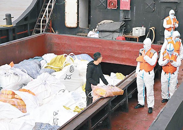 上海走私凍品發現新冠  緝獲逾200噸  7人被捕隔離
