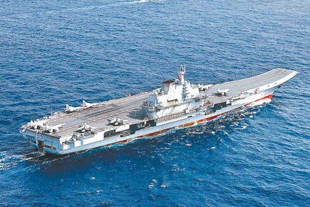 解放軍遼寧號航空母艦展開遠海實兵對抗訓練。