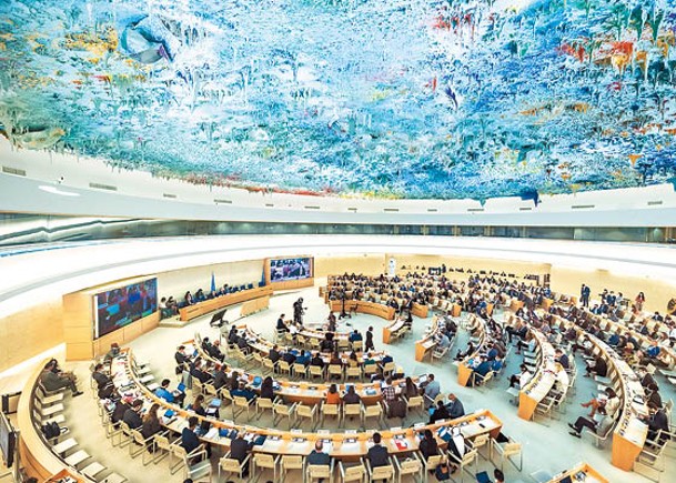 聯合國人權理事會進行改選。
