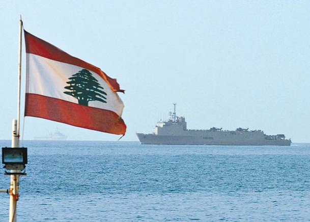以色列黎巴嫩達海上邊界協議