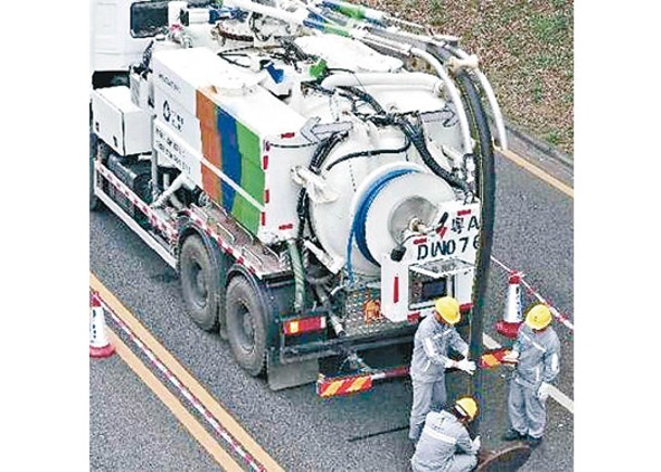 公司成功探索建設超大城市地下排水治理模式。