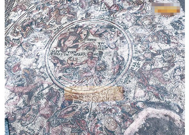 馬賽克地板畫描繪特洛依戰爭。