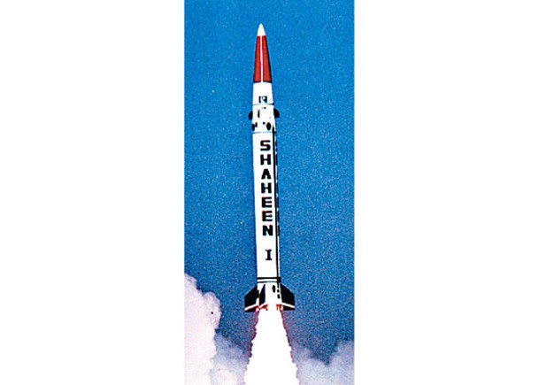 巴基斯坦曾經試射能夠搭載核彈頭的導彈。（Getty Images圖片）