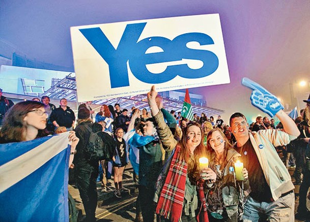 蘇格蘭曾經舉辦獨立公投但失敗告終。（Getty Images圖片）