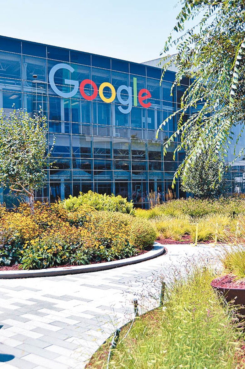 Google被裁巨額罰款。