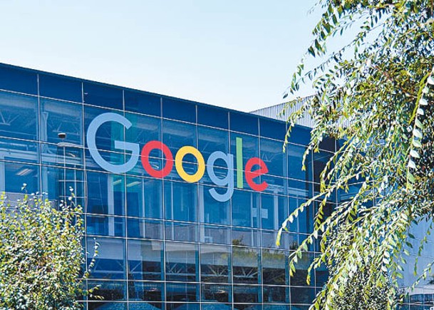 印度競委會裁定市場壟斷  重罰Google 12.7億元