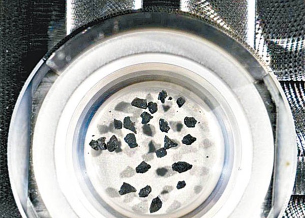 研究團隊測出龍宮沙石樣本（圖）含有氣體。