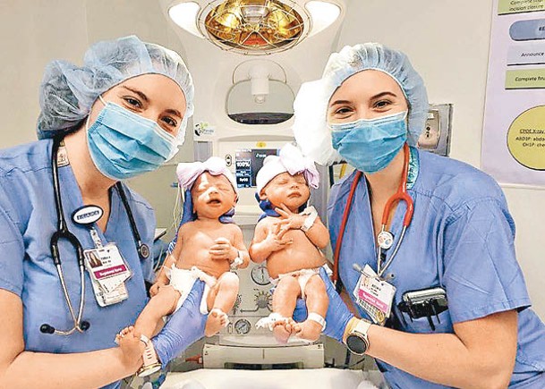 孕婦入產房後得知  雙胞胎撞名護士