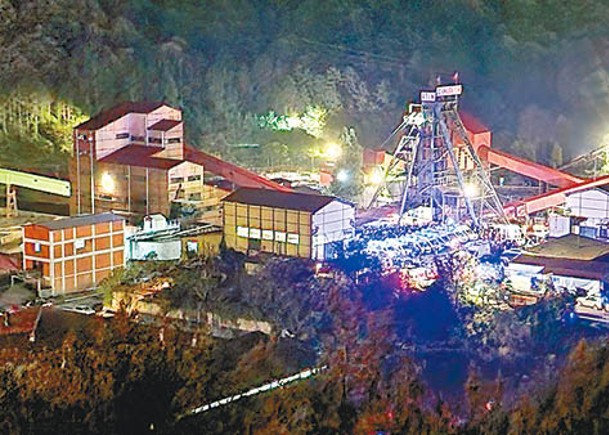 阿馬斯拉市一個煤礦爆炸導致多人死亡。