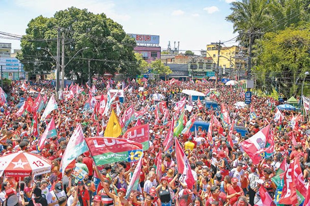 巴西前總統盧拉擁有大批支持者。Getty Images圖片）