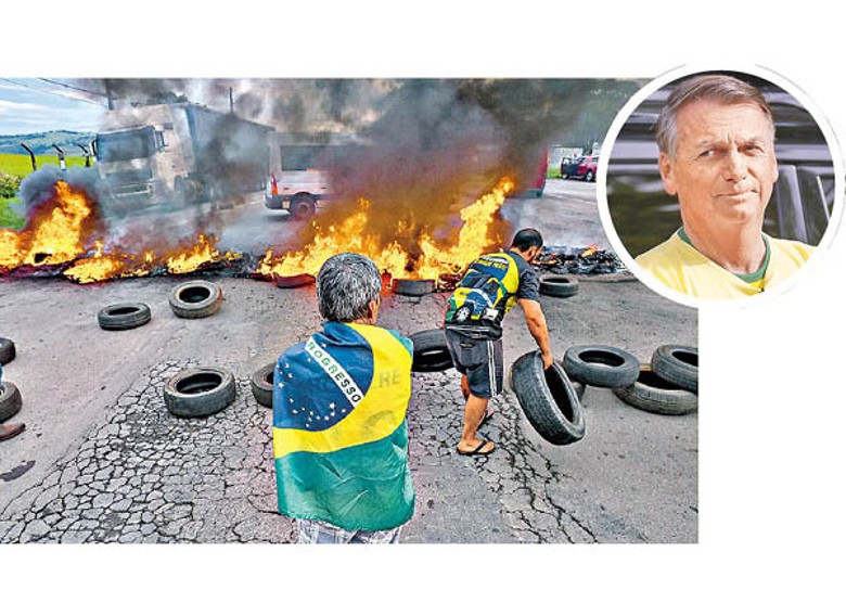 巴西多地示威持續。圓圖：博爾索納羅連任失敗。