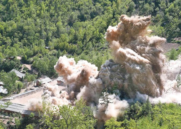 北韓2018年公開爆破拆除核試場。