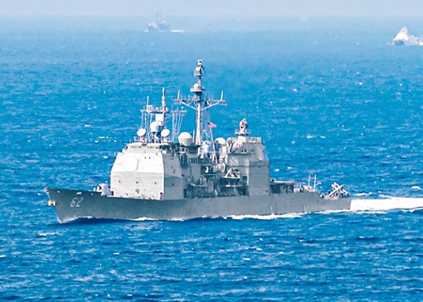 美國神盾巡洋艦切斯勞維爾號通過台灣海峽。