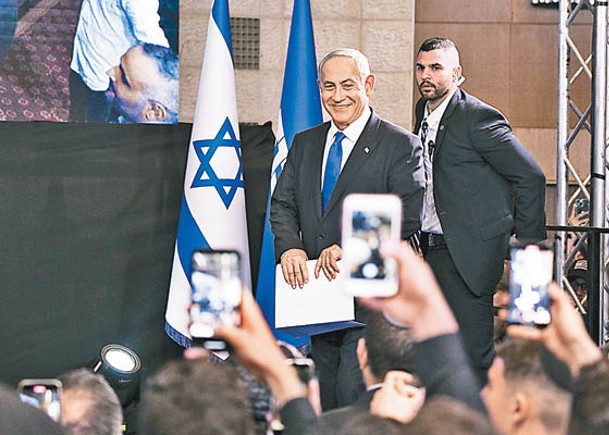 以色列大選  前總理內塔尼亞胡有望再組閣
