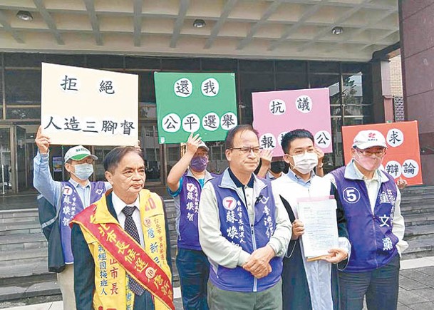 台灣維新黨人士  闖台北市長選舉辯論