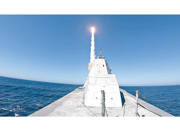 美隱形艦  可配12高超音速導彈