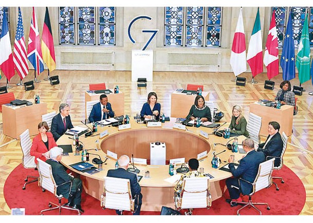 G7外長齊聲  盼與華建設性合作