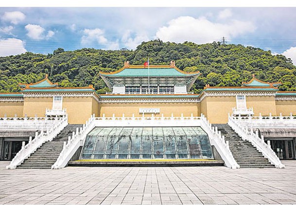 台灣故宮博物院獲揭多宗文物損毀事件。
