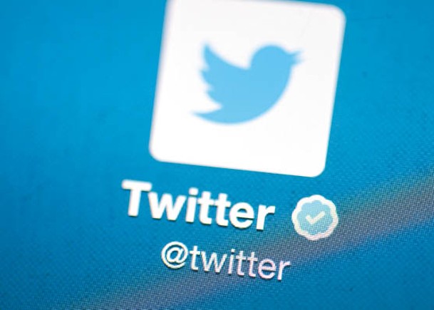 Twitter推出新服務引起爭議。