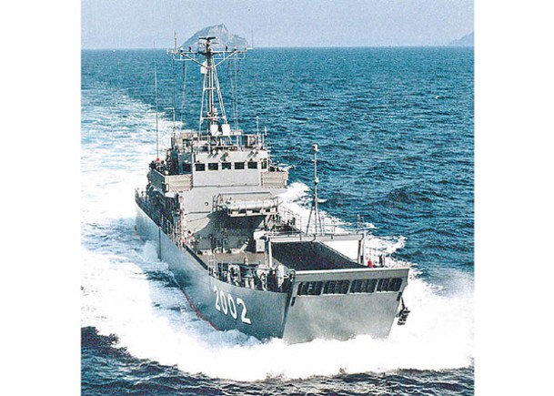 日本「移動式港口」配合自衞隊運輸船使用。