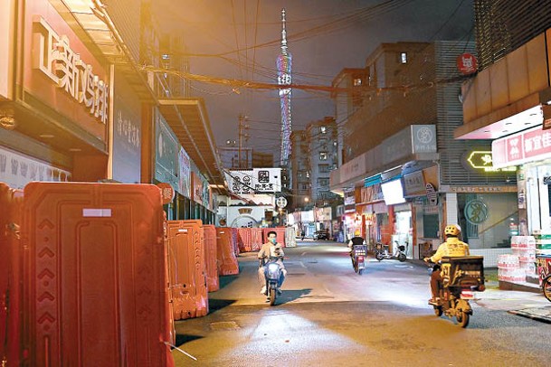 廣州市晚上街道人流稀少。