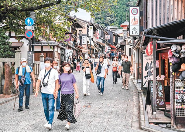 日本政府希望重振當地旅遊業。<br>（Getty Images圖片）