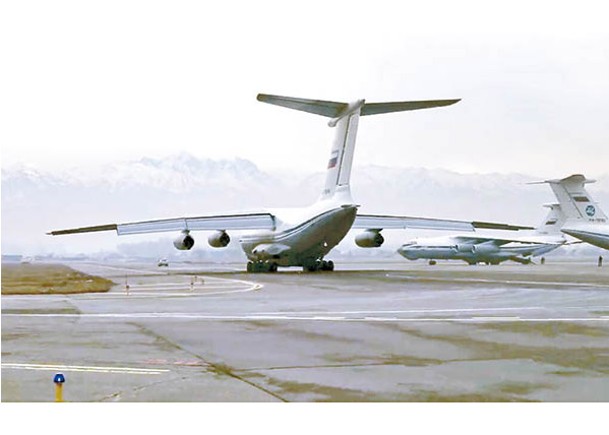 有指俄國用軍機把現鈔運往伊朗。