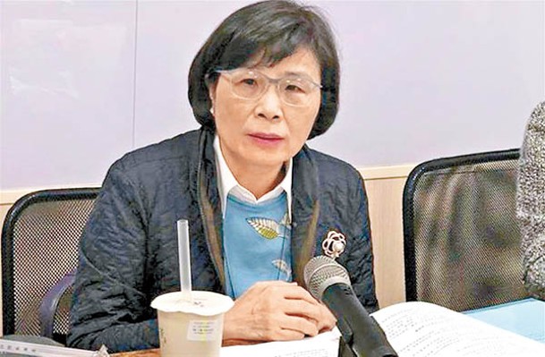 台經貿辦副總談判代表楊珍妮。