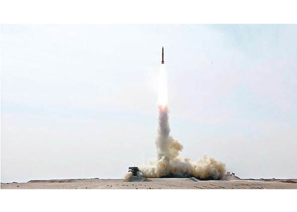 傳伊朗擁高超音速導彈