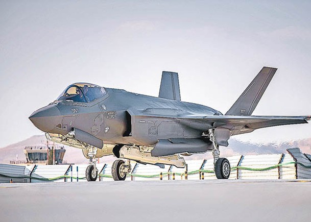以色列接收新一批F35I隱形戰機。