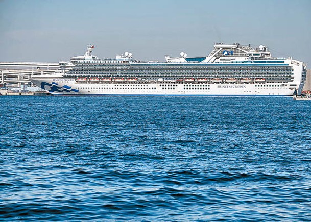 停泊日本橫濱的鑽石公主號曾經爆疫。（Getty Images圖片）