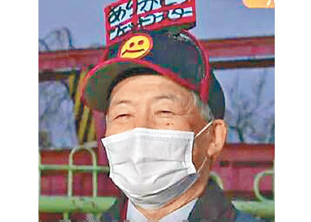 服務54年  過山車退役