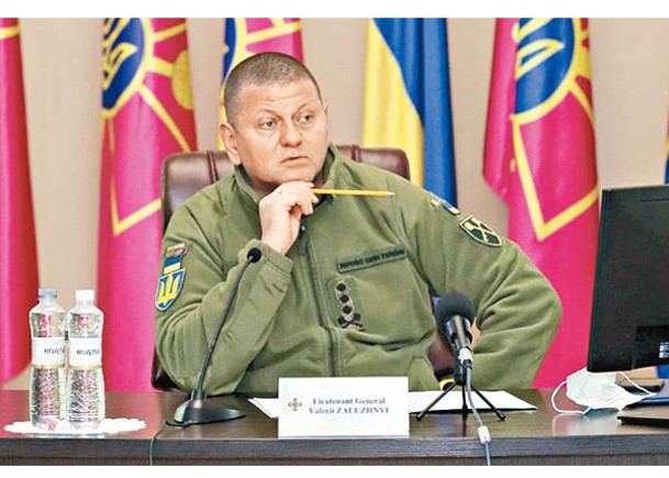 傳與總統不和  烏軍總司令被促低調