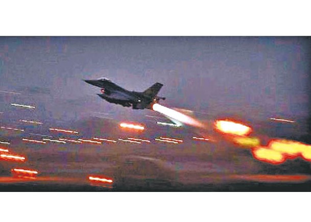 土耳其派出F16戰機進行攻擊。