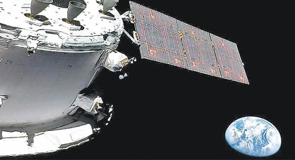 獵戶座無人太空船在太空拍到地球的影像。